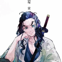 Haganezuka Hotaru