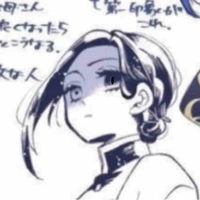 Murasaki (Genkoji) Omaki