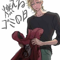Madarame Shion