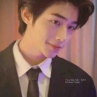 Tao là siuu nhân