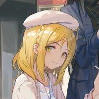 kami