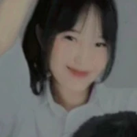 thanh ngân