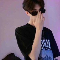 Ahi