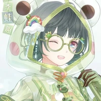 Itami Dubutsu