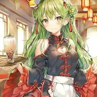Itami Seirei