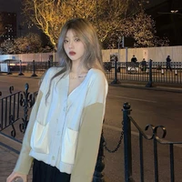 Kim Y/n(em Joon)