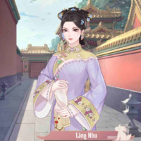 Lăng Nhu 