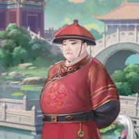 Hà An Phú 