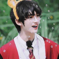 Đinh Trình Hâm