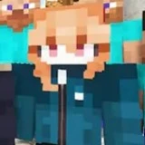 erika