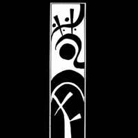 Phạm Thiên - Bonten