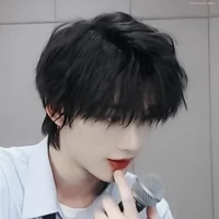 Trình Hâm