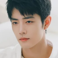 Tiêu Chiến