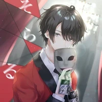 heyaki