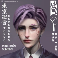haitani ran