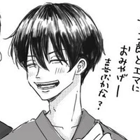 sano shinichiro