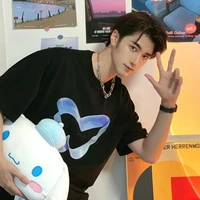 Chu Thật Vương Hàm