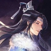 Thái Tử - Vương Lâm