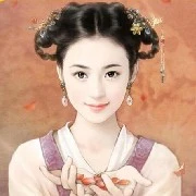 Nô Tì - Tiểu mãn