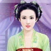 Nô tì - Tiểu Lãm