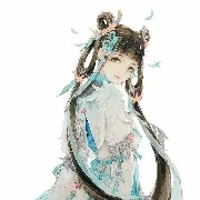 Ôn Hạ Tiểu Thư