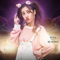 Quyên Hồng/Bé Hồng