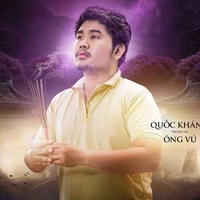 Ông Vú