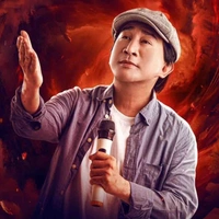 Chú Lương