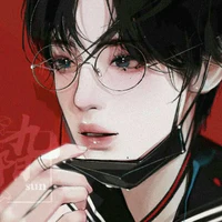 Trung Tụy Song Tử