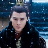 Chân Hiên