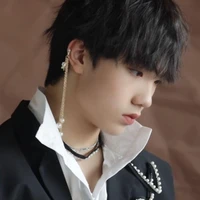 Tô Tân Hạo