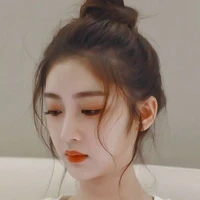 Tô Lạc/bạn thân nu9