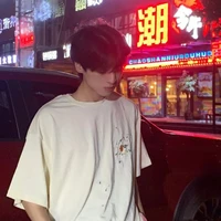 Lâm Thời Vũ