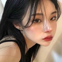 Nhược Tuyết Mai/Meizan