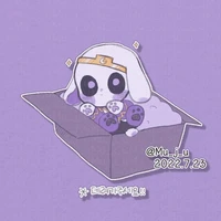 Passive Nightmare