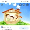 Gia tộc Lục