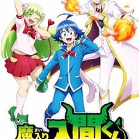 Nhóm Iruma