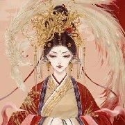Tiêu Sở - Tiêu hoàng hậu