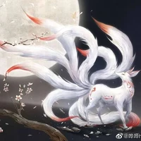 shiro