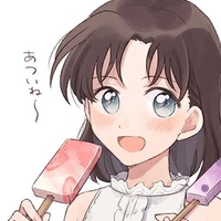 Yoshida Ayumi_Aoi_Seki