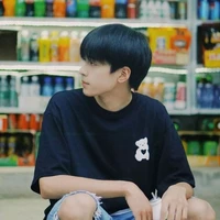 Song Tử [ Giang ]