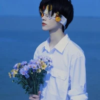 Ma Kết [ Trần ]