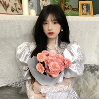 Xử Nữ [ Đồng ]