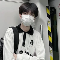 Nhân Mã [ Triệu ]