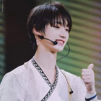 Đinh Trình Hâm