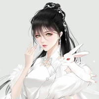 Hương Nhậm Ngư