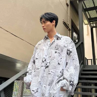 Win Metawin