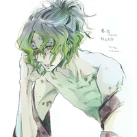 Gyutaro