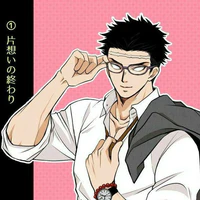 Himejima Gyomei