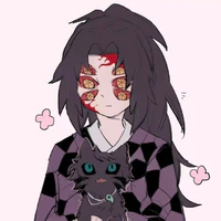kokushibu